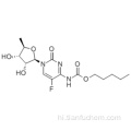 साइटिडिन, 5&#39;-deoxy-5-fluoro-N - [(पेंटीक्सी) कार्बोनिल] - CAS 154361-50-9